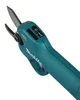 Tijeras para ramas a batería Makita DUP 181 Z, 18 V, 30 mm, Vista previa de la imagen del producto 15