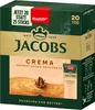 JACOBS Löskaffee Typ Cafe Crema 12 x 20 Getränke Sticks Produktbild-Vorschau 4