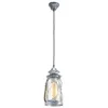 A single pendant light fixture designed to resemble a lantern. Produktbild-Vorschau