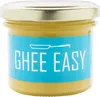 Ajurwedyjski tłuszcz maślany - Ghee 100g Podgląd zdjęcia produktu 2