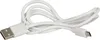 A white USB cable coiled on a white background. Anteprima dell’immagine prodotto