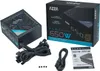 ATX Netzteil 650W AZZA PSAZ-650B 5x SATA 2x MOLEX 2x PCI-E Produktbild-Vorschau 5