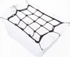 Gepäcknetz Fahrradkörbe 25 x 25 cm schwarz 6 Produktbild-Vorschau 1