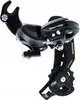 Zadní přehazovačka SHIMANO RD TY300B pro háček 6/7/8s Náhled obrázku produktu 1