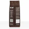Scho No. 106 Choco Organic  1kg Kakao Produktbild-Vorschau 2