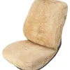 IWH coprisedile in pelle d'agnello per auto, beige Sedile Anteprima dell’immagine prodotto 3