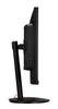 Acer Nitro XV2 Gaming-Monitor | XV322QKKV | Schwarz Produktbild-Vorschau 5