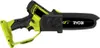Ryobi ONE+ HP Brushless RY18PSX15A-120 (mit 1 Akku 2,0 Ah Produktbild-Vorschau 2