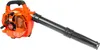 Benzinbetriebener Laubbläser mit 2-Takt-Motor (25,4 cm³), Produktbild-Vorschau 8