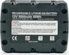 Batéria 10.8V - 12V 5.0Ah kompatibilná s Milwaukee M12  Náhľad obrázku produktu 7