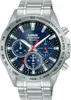 Męski zegarek Lorus Classic Solar Chronograph Podgląd zdjęcia produktu 1