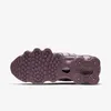 Nike Shox TL „Pumice Night Maroon“ hnedé, veľkosť: 38 Náhľad obrázku produktu 2