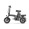 Qekud Bicicletta elettrica pieghevole 14 pollici E-bike – Anteprima dell’immagine prodotto 4