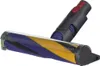 Dyson V12 Detect Slim Absolute Jaune/Nickel 545W 2023 Voir les images du produit 78