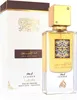 Lattafa Ana Abiyedh Leather EDP U 60 ml Produktbild-Vorschau 2