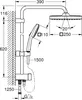 GROHE Vitalio Comfort 250, 1 Stück(e) Produktbild-Vorschau 7