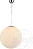 Pendelleuchte Ball Weiß E27 max. 40W, höhenverstellbar, Produktbild-Vorschau 1