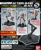 Bandai Action Base 5, Akční podstavec Náhled obrázku produktu 5