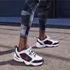 NIKE Herren Sneaker Air Monarch IV Produktbild-Vorschau 23
