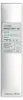 VT Cosmetics Reedle Shot 300, 50 ml Voir les images du produit 21
