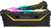 Corsair DIMM 16 GB DDR4-3200 (2x 8 GB) Dual-Kit, Produktbild-Vorschau 1