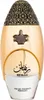 Lattafa Perfumes - Niche Emarati Remas EDP 100ml Anteprima dell’immagine prodotto 13