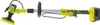 Ryobi RWTS18-0, Schwarz, Grün, Akku, Eingebaut, 18 V, 1 Produktbild-Vorschau 2