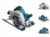 Makita DHS900ZU Podgląd zdjęcia produktu 1