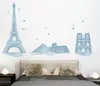 Wandtattoo Paris Frankreich grau - Wanddekoration XXL Produktbild-Vorschau 2