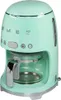 Cafetière filtre programmable 10 tasses 1050w vert d'eau - Voir les images du produit 17