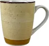 Geschirrset 16-teilig beige Antonia Produktbild-Vorschau 5