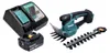 Makita DUM 111 RM1X Cisaille à gazon sans fil 18 V + 1x Voir les images du produit 2
