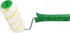 Rouleau GIRPAINT 18cm Voir les images du produit 2