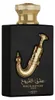 Lattafa Perfumes - Ishq Al Shuyukh Gold EDP 100ml Voir les images du produit 2
