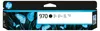 HP CN 621 AE Tintenpatrone schwarz No. 970 Produktbild-Vorschau 2