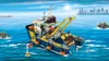 Lego 60095 City - Dalekomorski statek ekspedycyjny Podgląd zdjęcia produktu 14