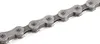 SHIMANO CN-HG93 Alfine Schaltungskette, 114 Glieder, Produktbild-Vorschau 15