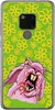 PhoneNatic Case kompatibel mit Huawei Mate 20 Silikon-Hülle Produktbild-Vorschau 2
