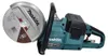 Découpeuse MAKITA DCE090ZX1 Ø230mm 18V LXT ® Voir les images du produit 4