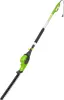 Fieldmann FZN 6005-E Power-Heckenschere 450 W 3,7 kg Produktbild-Vorschau 4
