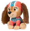 Gund Paw Patrol Liberty Plush 15 Cm Podgląd zdjęcia produktu 3