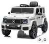Elektrické dětské auto Mercedes G-Klasse, 7.4 V, pro děti Náhled obrázku produktu 1