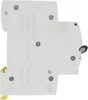 A side view of a white electrical circuit breaker. Anteprima dell’immagine prodotto