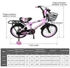 16-Zoll-Kinderfahrrad für Jungen und Mädchen, Laufrad für Produktbild-Vorschau 7