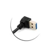 SYSTEM-S USB Typ A 3.0 Abwärtswinkel zu USB Typ C 3.1 Produktbild-Vorschau 3