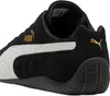 Puma Sneakers 072-8409 size 40.5 Produktbild-Vorschau 9