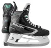 BAUER Schaatsen Supreme F50 Pro - Maat: Int., Kleur: FIT2, Productafbeelding-voorbeeld 1