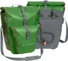 Vaude Fahrradtasche Aqua Back Plus 33 x 31 x 44 Produktbild-Vorschau 2