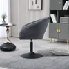 SVITA JAMAIKA Fauteuil lounge Fauteuil cocktail pied Voir les images du produit 5