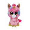 Fantasia - Einhorn multicolor, 15cm Produktbild-Vorschau 3
